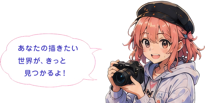 さまざまな背景素材とカメラを持つクリエイター